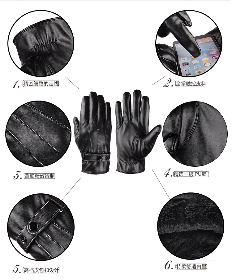 Gants pour homme - Ref 2781697 Image 11