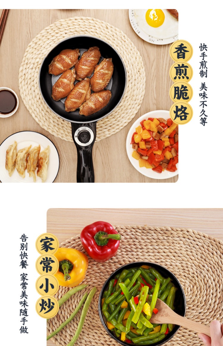 Anjiale hấp trứng nồi trứng máy nấu trứng ăn sáng trứng chiên nhân tạo nấu mì đa năng trứng chiên hộ gia đình nồi nấu mì đa năng
