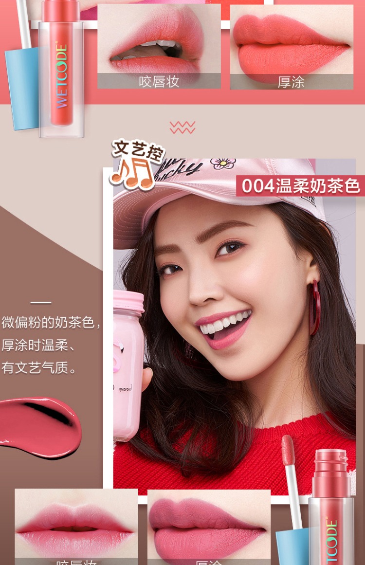 Phấn nước dạng bột color Màu sắc ban đầu làm đẹp môi dưỡng ẩm bền màu không bóng không thấm nước dưỡng ẩm cho môi nữ sinh viên đích thực - Son bóng / Liquid Rouge 	son bóng black rouge	