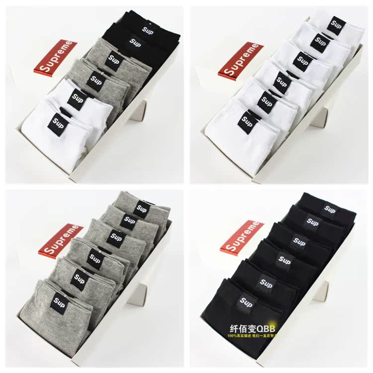 Chaussettes - collants supreme - Ref 754278 Image 22