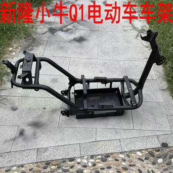 ກອບລົດໄຟຟ້າ xinlong maverick q1 ກອບ jinjian r350 lexing ປັບປຸງແກ້ໄຂລົດໄຟຟ້າ maverick q1