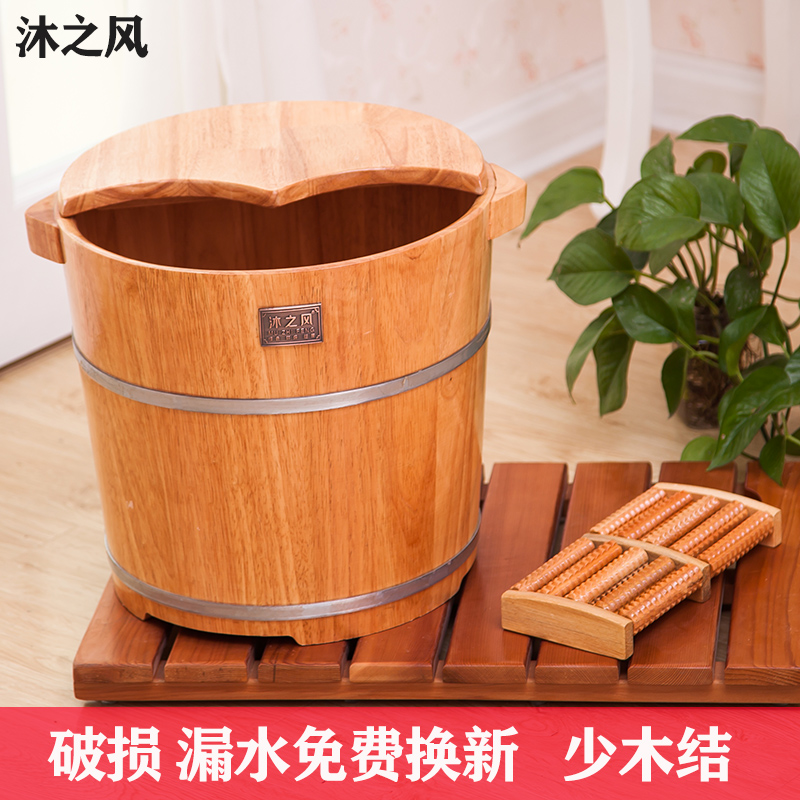 Body Wash 35CM High oak Foam Feet Bucket Foot bath Wood Wash Feet Wood Basin Wash feet Wooden Tub With Lid