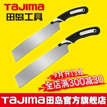  tajima Tajima knife saw hand saw lumberjack saw Japanese household woodworking saw handmade woodworking tools three-sided blade