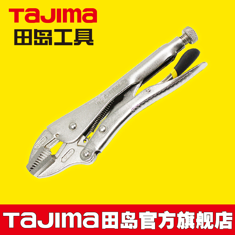 tajima Straight mouth forceps Labor-saving pliers Seiko welding alloy material SHD-Z