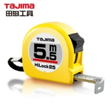 Японская классическая стальная рулетка Tashima 5 метров с защитой от порезов, ручная бытовая сталь SK85, высокая твердость, 10 метров, высокая точность