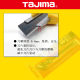 tajima/Tajima LC501B utility ມີດ ຍີ່ປຸ່ນ ເຈ້ຍຂະຫນາດກາງມີດຮູບວໍເປເປີມີດຕັດມີດຄູ່ມື lock