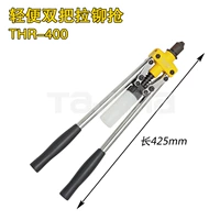 THR-400