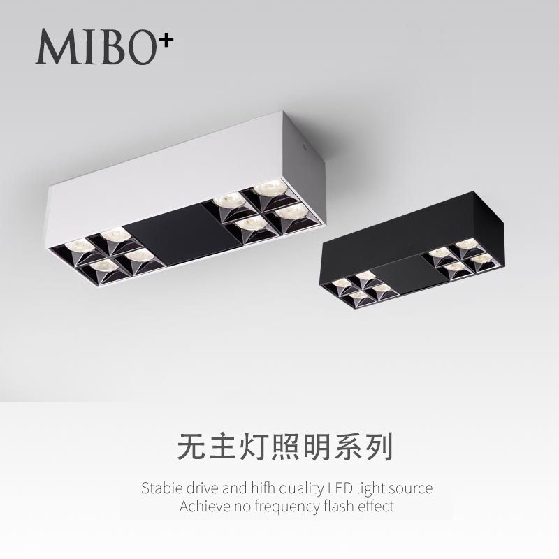 Living room without main light lighting led surface mounted downlight square Nordic home aisle bold box spotlight ceiling type