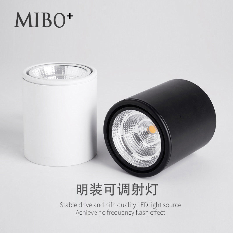 led surface mounted spotlight adjustable angle downlight commercial home background wall aisle free opening ceiling ceiling lamp