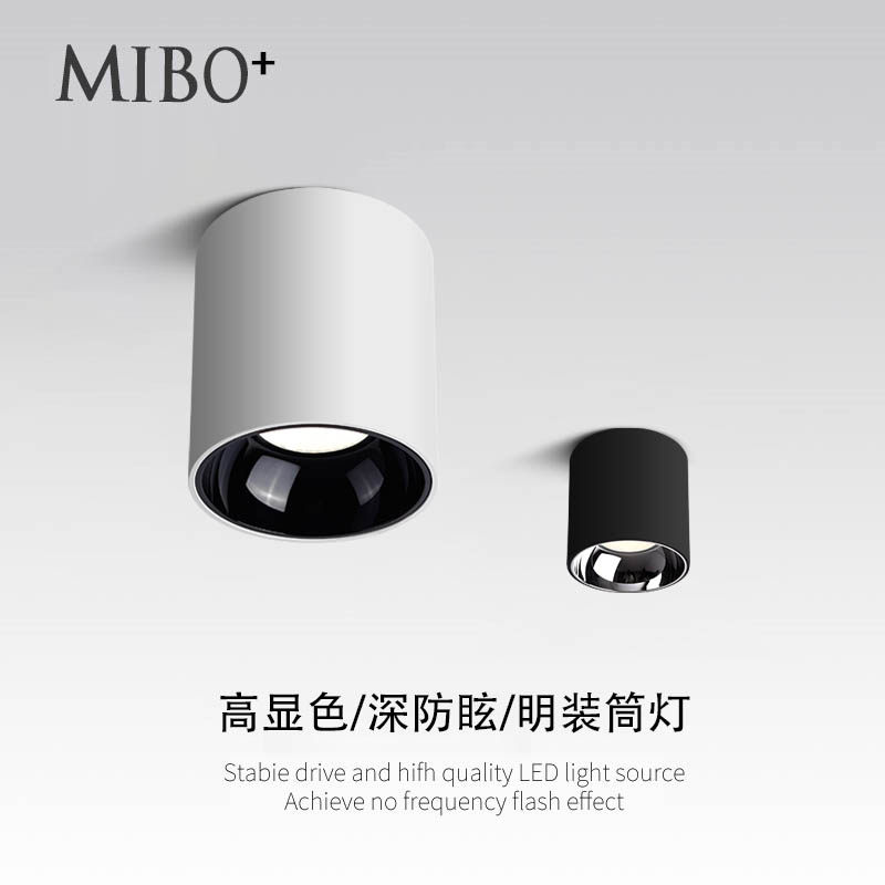 led surface mounted spotlight anti glare free drilling 50W80 watt 100W ceiling shopping mall super bright COB project surface mounted downlight