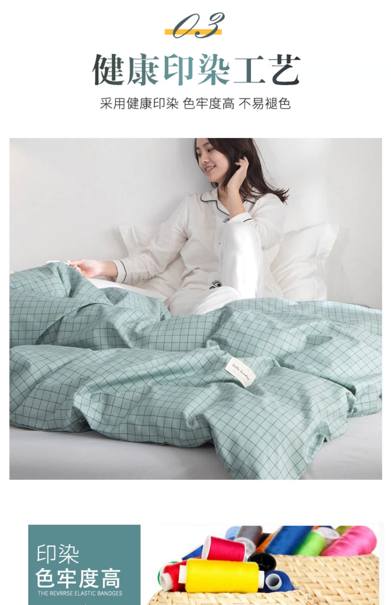 Playboy chăn bông chăn đơn 1,5 m giường 200x230 đơn đôi sinh viên ký túc xá chăn đầy đủ chăn - Quilt Covers chăn lông tuyết nhung