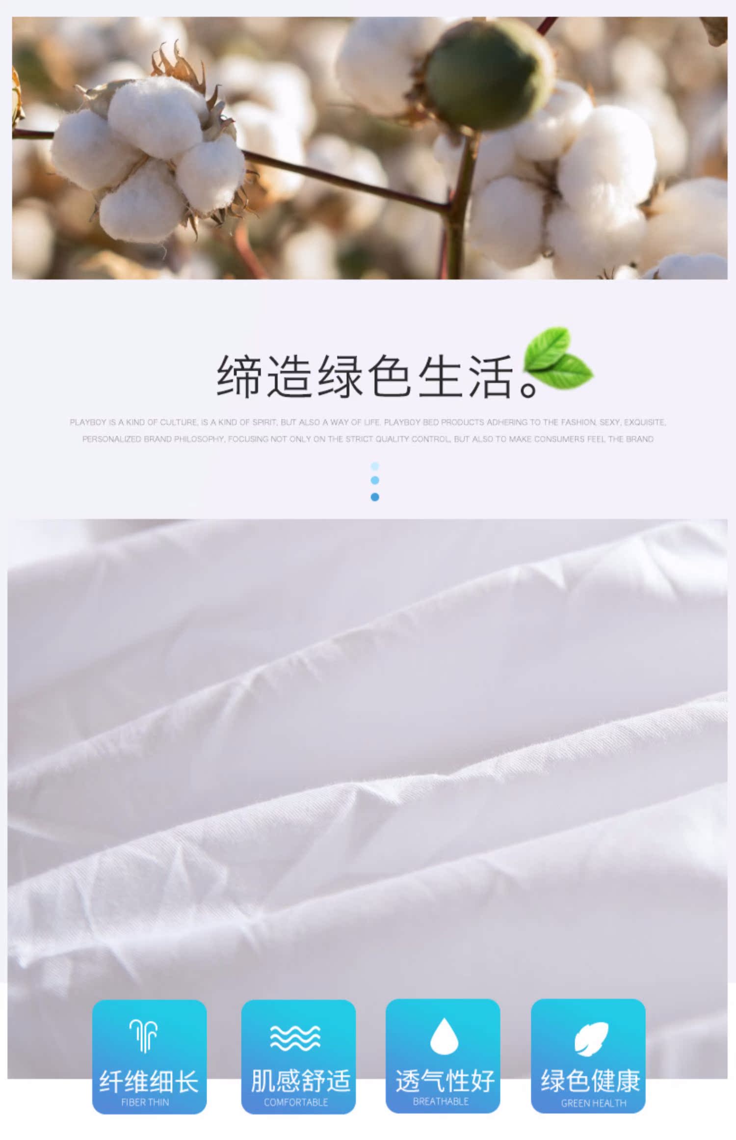 Giường cotton Playboy Tấm che bụi đơn mảnh Nệm bảo vệ Simmons bao gồm tất cả các tấm trải giường có thể tháo rời bao gồm - Trang bị Covers ga trải giường chun đẹp	