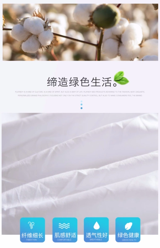 Giường cotton Playboy Tấm che bụi đơn mảnh Nệm bảo vệ Simmons bao gồm tất cả các tấm trải giường có thể tháo rời bao gồm - Trang bị Covers