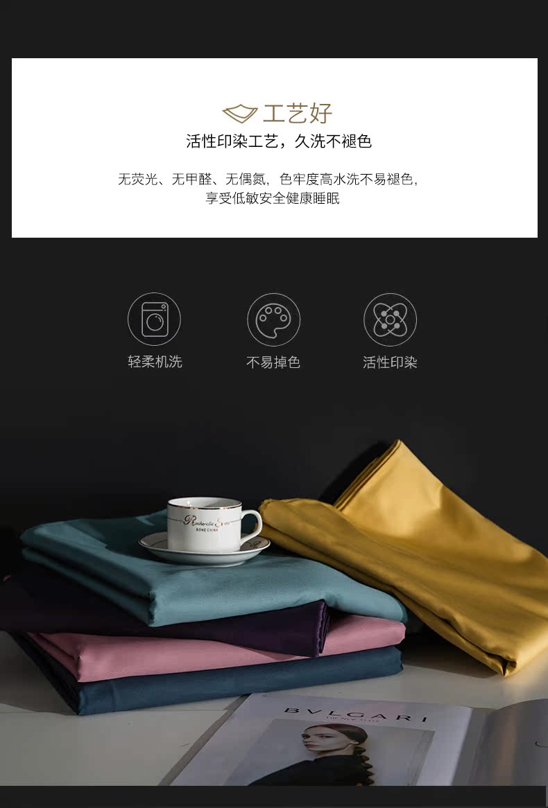 Giường Playboy bông đơn trải giường bông trải giường 1,8m trải giường Simmons nệm nệm - Trang bị Covers 	ga giường bo chun