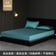 Giường Playboy bông đơn trải giường bông trải giường 1,8m trải giường Simmons nệm nệm - Trang bị Covers Ga phủ giường là gì