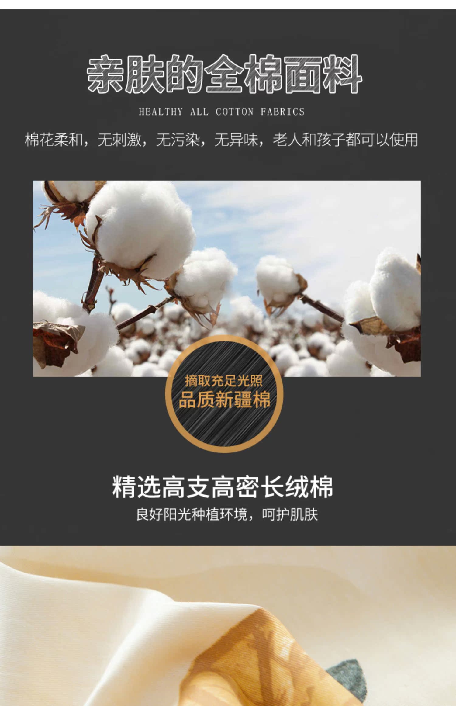 Bộ đồ chơi gối bông cotton cặp gối in bông đơn 48x74cm - Gối trường hợp gối nằm cho bé