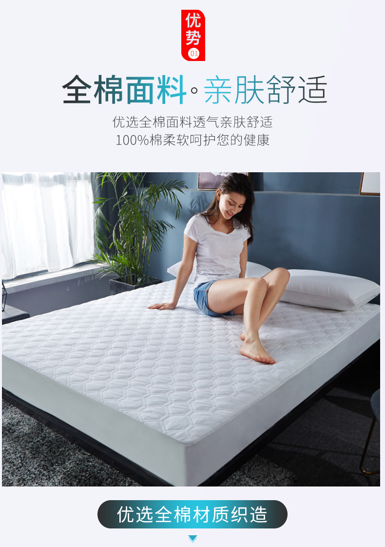 Giường cotton Playboy Tấm che bụi đơn mảnh Nệm bảo vệ Simmons bao gồm tất cả các tấm trải giường có thể tháo rời bao gồm - Trang bị Covers ga trải giường chun đẹp	