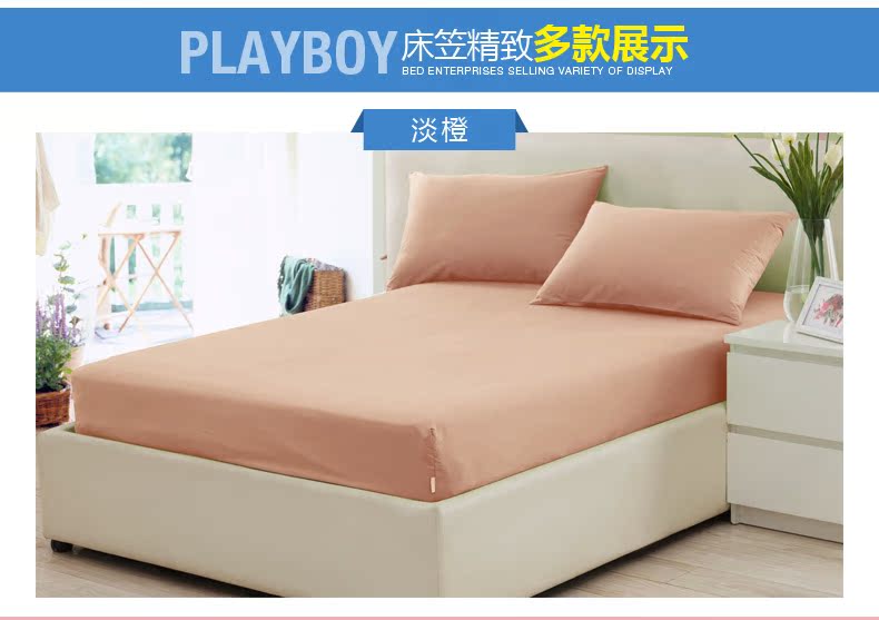 床笠拼款_13.jpg