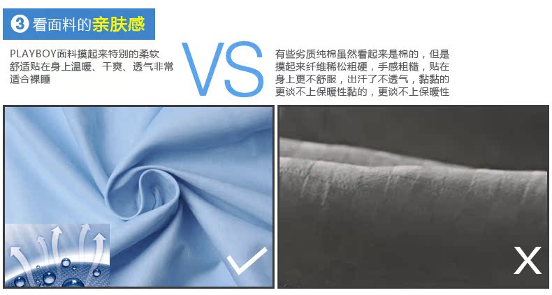 床笠拼款_08.jpg