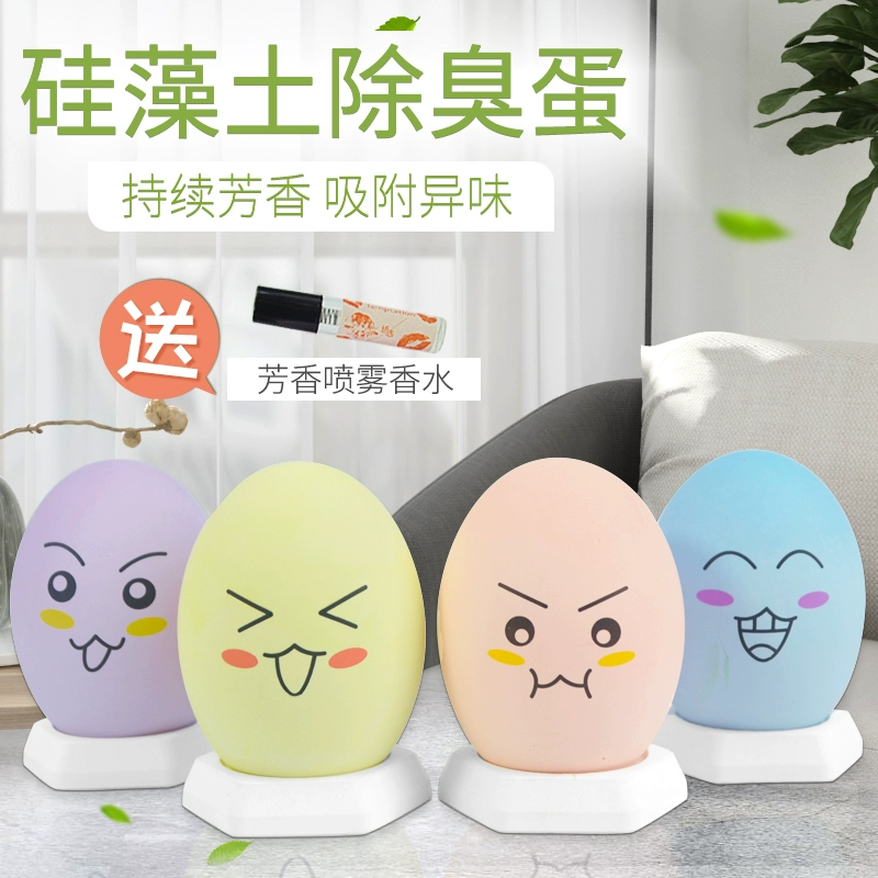 Spring Breeze Diatomaceous Earth Deodorant Egg Tủ lạnh Khử mùi Khử mùi Khử mùi Artifact Diatom Khử mùi 2 Gói - Trang chủ