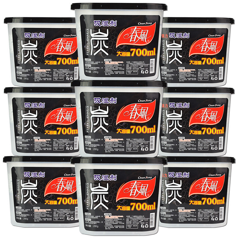 �������̿���÷�ù�����CRD028