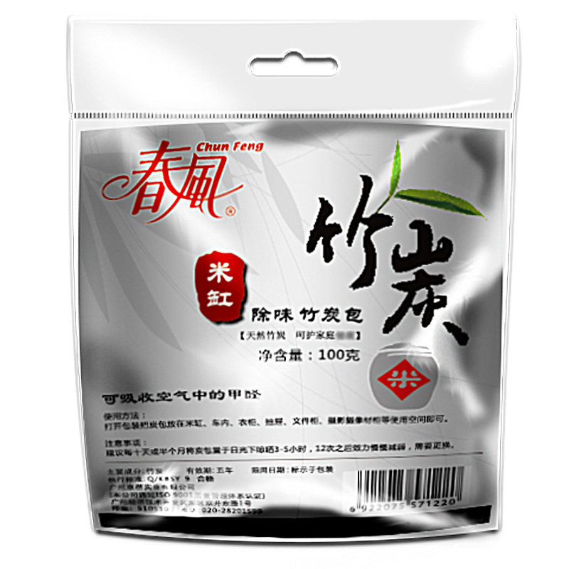 ����ȥζ��̿��CKD001