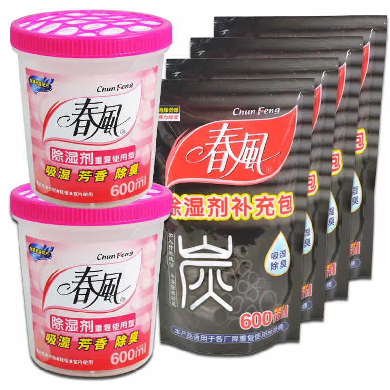 ��������CRD014