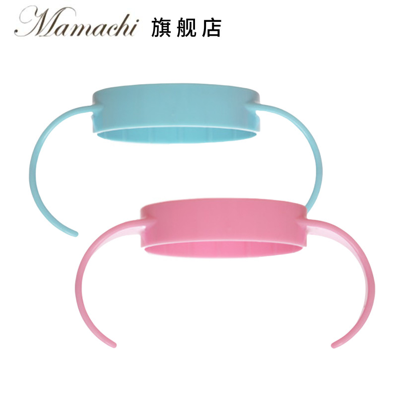 Mamachi Korean mom pro silicone bottle can be used with matching bottle handle size number universal bottle handle