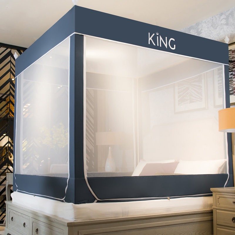 Bed mosquito net home 1 5m yurt 1 8m bed 2m children anti-fall summer anti-mosquito bracket zipper pattern account