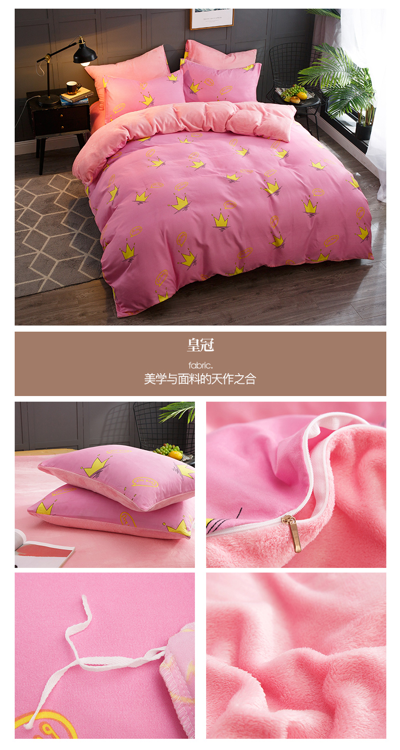 Một gia đình bốn nhung san hô dày mùa đông ấm áp đứng về phía pháp luật Levin cashmere giường flannel tấm chăn 1.8m - Bộ đồ giường bốn mảnh chăn ga gối đệm hanvico giảm giá