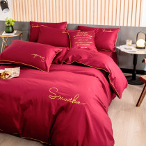 Yulong Pavilion 60 long-staple cotton cotton four-piece bedding cotton embroidery quilt cover bed hats tribute satin sheets