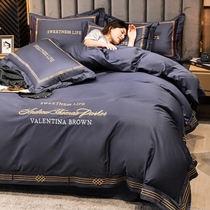 Cotton Four Piece Set 100 Cotton quilt cover Long Cotton European Embroidery Bedding Four Seasons Nude Sleeping Sheets Hotel 4