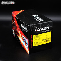 Aijin Axygen 1 5ml Brown centrifuge tube MCT-150-X non-sterile 500 box