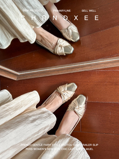 Sheepskin Version ~ French-Style Bow Flat Shallow Slip-On Shoes for Women, New Fairy-Style Slip-On Commuting Satin Loafers