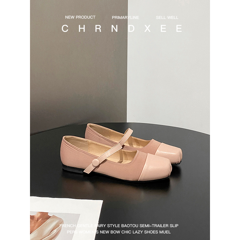 (beginner) French style commute flat bottom silk pink Mary Jane shoes fairy Gentle Ballet Shoes Light Mouth Single Shoes-Taobao