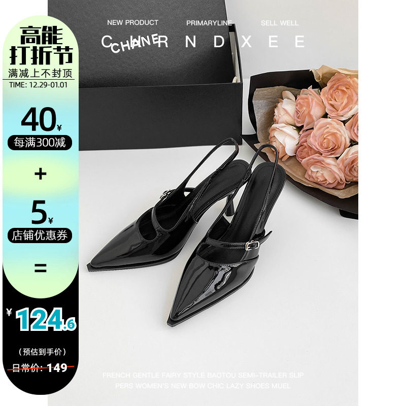 (first Faculty) Black Lacquer Leather Temperament sexy High heel Shoes Women Baotou Fine Heel Advanced Sensation Stumble With Fashion Sandals-Taobao