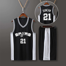 Spurs basketball uniform No. 21 Duncan No. 20 Ginobili Jersey sports suit mens vest match custom uniform