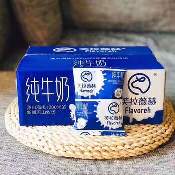 Xinjiang Specialty Fulaweih Pure Milk 200ml Full-Fat Raw Milk Calcium Supplement Protein Breakfast for Students and Children