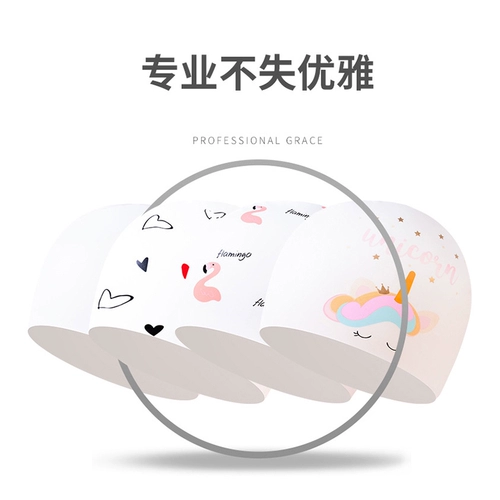 Водонепроницаемая милая мультяшная плавательная шапочка для плавания, подходит для подростков