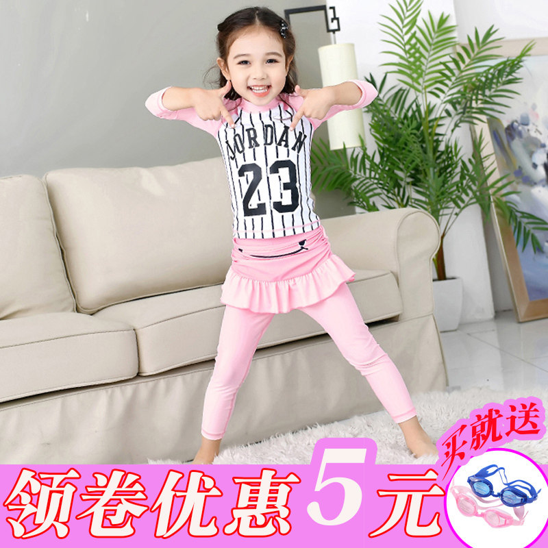Child Bathing Suit Girl Spa Baby Girl Two Style Swimwear Sunscreen Princess Warm Long Sleeves Middle Child Diving Suit