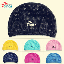 PU fashion waterproof swimming cap Cubic PU coated cap male and female swimming cap long hair without stranglehead