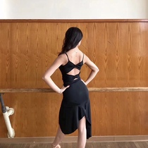 SOFTCHEN Miu summer Latin dance practice wear beautiful back sling with chest pad dress thin 007