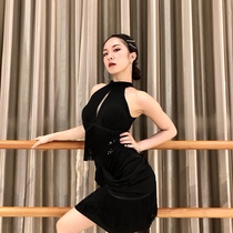 SOFTCHEN FAIRY Latin dance adult female summer new Lumei back short top bag hip tassel skirt