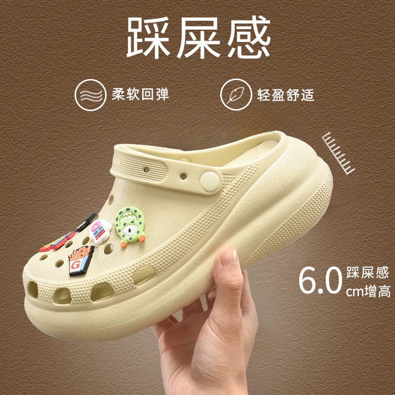 Облачные сланцы Puff Croc для женщин, новые обувь с мягкой подошвой, толстая подошва, противоскользящие, против запаха, верхняя одежда, домашние тапочки для мужчин