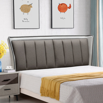 Net red headboard soft bag Simple solid wood double floor-to-ceiling headboard by backplane Separate technology cloth headboard single buy