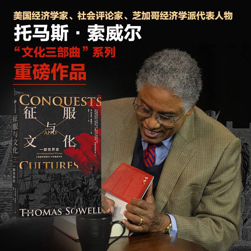 预售外图台版《项羽与刘邦》：穿越时空的帝王对决