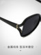 Women's Sunglasses 2025 New Model, Uv Protection, Slimming Effect, Classic Versatile Polarized Sunglasses, Mom Style, Suitable for Prescription Lenses