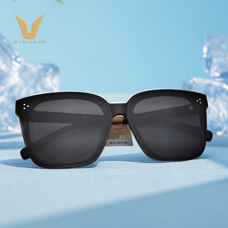 Micropa's New Fashionable Sunglasses, High-End Korean Style Large Frame, Face-Showing, Small Anti-Uv Driving Polarized Sunglasses
