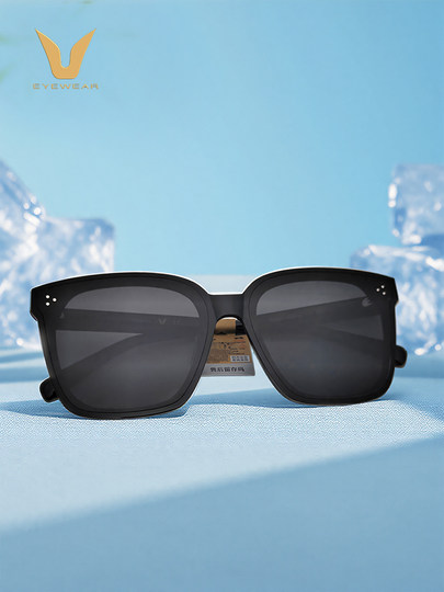 Micropa's New Fashionable Sunglasses, High-End Korean Style Large Frame, Face-Showing, Small Anti-Uv Driving Polarized Sunglasses