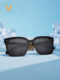 Micropa's New Fashionable Sunglasses, High-End Korean Style Large Frame, Face-Showing, Small Anti-Uv Driving Polarized Sunglasses